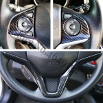 2015 2016 2017 2018 Accessories for Honda shuttle Car Steering Wheel Cover Trim Sticker Styling Shell ABS Carbon Fibre 2 pcs