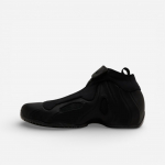 Nike Air Flightposite Juodi (2025 m.) 39 juoda