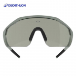 Decathlon PERF 500 LIGHT Fotochrominiai dviračių akiniai nuo saulės