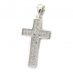 Les Tr&eacute;sors De Lily [K5906] - Pendentif Argent 'Croix' blanc