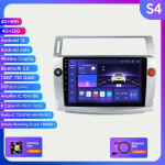 Hizpo 8G+128G 2din Android 12 Car Radio, skirtas Citroen C4 C-Triomphe C-Quatre 2004-2014 Multimedia Video 4G Carplay RDS DSP GPS Navigaion DAB Autoradio S4 8Core 4G 32G