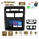 8 colių Android automobilinis radijas, skirtas KIA Sportage 2007&ndash;2011 m.