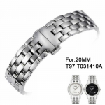 20 mm Ballade III T97 T031410A T031410 Vyri&scaron;kas tvirtas nerūdijančio plieno laikrodžio apyrankė Laikrodžio dirželis Apyrankės T97 apyrankė T97-20mm-Male sidabras