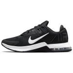 Nike Air Max Alpha Trainer 4 Juodi Balti Vyri&scaron;ki Sportbačiai Antracito CW3396-004 44
