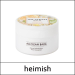 [heimas] (sc) All Clean Balm Mandarin 120ml