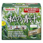 YAKULT Watashi No Aojiru žalias kokteilis Aojiru, 60 pakelių