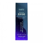 RAISE Solution EX 100 jauninantis serumas su egzosomomis, 30 ml
