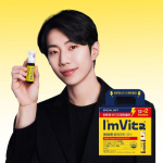 I'mvita Multivitamin Immune Shot 12+2 pakuotės dovana (14 dienų tiekimas), Korėjos sveikas maistas