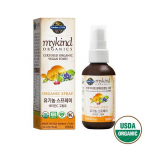 My Kind Organic Vitaminas C Pur&scaron;kalas 58ml (1 mėnesio tiekimas), Korėjos sveikas maistas Vitamin C Spray