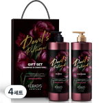 Kerasys Devil's Perfume Musk Shampoo 1L + Conditioner 1L, 4 sets black