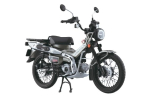 &bdquo;Skynet&ldquo; užbaigtas dviratis &bdquo;Honda CT125&ldquo; matinis &scaron;arvuotas sidabras, metalinis, 1/12 gray