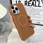 &Scaron;ilumą i&scaron;sklaidantis tinklelis, skirtas Magsafe magnetiniam belaidžio įkrovimo dėklui iPhone 16 15 14 Plus 13 12 11 Pro Max, kvėpuojantis dangtelis iPhone 16 Pro Max ruda