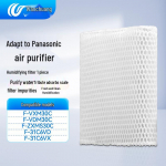 Suderinamas filtras Panasonic oro valytuvams F-VXD50C, PXC50C, VTD50C, ZXCP, ZXCD50C