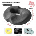 Memory Foam Pagalvėlė nuo Hemoroidų - Apvali, Universali ir Ideali Ilgam Sėdėjimui Hemorrhoid/Post-Surgery/Coccyx Pain/Postpartum