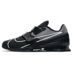 Nike Romaleos 4 Juodi Balti Unisex Sportbačiai CD3463-010 44.5