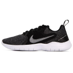 Nike Flex Experience Run 10 Juodi Moteri&scaron;ki Sportbačiai Tamsiai Dūminės Pilkos Spalvos Geležies Pilkos Spalvos Balti CI9964-002 37.5 black