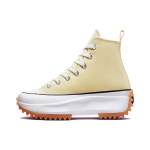 Converse Run Star Hike Pilki Citrininiai Guminiai Unisex Kedai Geltoni Balti A02132C 46.5