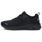 Puma Electron E Black Castle Rock Unisex Sportbačiai 380435-01 35.5