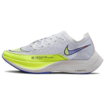 Nike ZoomX Vaporfly NEXT% 2 Balti Volt Racers Mėlyni Moteri&scaron;ki Sportbačiai Juodi Ry&scaron;kiai Raudoni CU4123-103 35.5