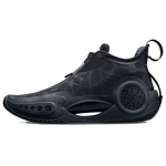 Li Ning Dft We Are One X Wow 9 Wade 9 Amortizuojantys Neslystantys Atsparūs Nusidėvėjimui Vidutinio Auk&scaron;čio Krep&scaron;inio Batai Vyrams Krep&scaron;inio Batai Juodi ABAR119-5 44⅓