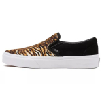 Vans Classic Slip-On mink&scaron;tas zom&scaron;as - Tigriniai vyri&scaron;ki kedai Oranžiniai Juodi VN0A5JMHB0I 40