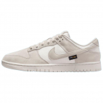 Nike Dunk Low Cordura - &Scaron;viesiai medžio rudos spalvos vyri&scaron;ki sportbačiai Kremas Fanto &scaron;viesus Geležies rūdos HQ3821-104 40