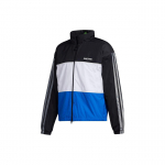 Adidas Spalvų Blokų Retro Sportinis Striukė su Stovu &Scaron;ilta Striukė Vyri&scaron;ka Striukė GH1471 XL