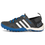 Adidas Terrex Daroga Two Patogūs Smūgius Sugeriantys Patvarūs Kvėpuojantys Subalansuoti Lengvi Žemi Lauko Funkcionalūs Batai Unisex Batai HP8637 40⅔