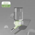 Nei&scaron;siliejantis žiurkėno gertuvas, vandens butelis, dozatorius, lesalas, pakabinamas, su karoliuku, skirtas augintiniams, &scaron;uniui, jūrų kiaulytei, voverei, triu&scaron;iui, gėrimo butelis 80ml