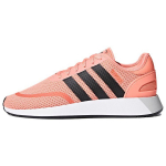 Adidas Originals N-5923 Spalvingi Universalūs Kvėpuojantys Tinklelio Žemakulniai Maratono Bėgimo Batai Unisex Sportbačiai Koraliniai Rožiniai CQ2335 36