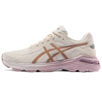 Asics Gel-Pursue 5 Klasikinės spalvos Blokinis Audinys Žemi Atsitiktiniai Bėgimo Batai Moteri&scaron;ki Kedai Balti Platininiai 1012A524-102 35.5