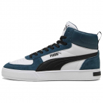 Puma Caven Mid Sd Patogūs universalūs žemi sportbačiai Unisex sportbačiai Balti mėlyni 401798-02 40.5
