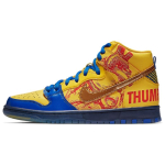 Nike Sb Dunk High Finnigan Mooney 15-osios metinės Doernbecher 2019 Riedlentės batai 579603-740 42.5 yellow