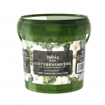 Yaluosi 5D Gardenia 3-in-1 skalbimo gelio kapsulės
