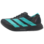 Adidas Adizero Adios Pro 4 patogūs, patvarūs, žemo ūgio bėgimo bateliai vyrams, juodi, IH9693 41⅓ blue