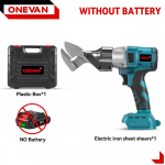 ONEVAN 880NManglų variklio elektrinės žirklės, belaidės žirklės plienui, lak&scaron;tinio metalo pjaustytuvas, elektrinis įrankis, skirtas Makita 18V akumuliatoriaus jungčiai Without Battery