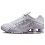 Nike Shox R4 Balti Metaliniai Platina Vos Vynuoginiai Moteri&scaron;ki Kedai HF5076-100 37.5
