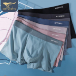 Septwolves Men's 3-Pack Pima Cotton Boxer Briefs M