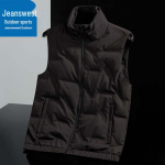 Jeanswest Unisex Loose Fit Down Vest 4XL