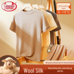 Langsha Men's Fleece-Lined Thermal Short Sleeve Base Layer Top XL