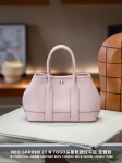 Neo Garden Camellia 23 Gėlių Rankinė Grynos Odos Naujo Stiliaus Moteri&scaron;ka Vienos Peties Crossbody Rankinė Rankinė Gėlių Ra&scaron;to 23cm rožinė