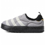 Adidas Originals Puffylette DIRECTIONAL amortizacija, atsparūs dilimui žemi kasdieniai batai, unisex, juodi, balti, pilki sportbačiai IF4327 37
