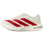 Adidas Adizero Evo Sl Off White Better Scarlet Sportbačiai JS1182 46