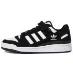 adidas Forum Low Panda Unisex sportbačiai Juodi Debesėlio Baltumo Pagrindiniai Juodi GW0695 40⅔ black