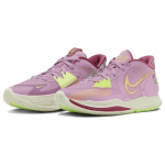 Nike Kyrie Low 5 EP Orchidė 2022 - DJ6014-500 EU 40 rožinė