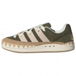 Adidas ADIMATIC Riedlentės Batai Unisex Žali KI8886 38