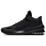 Nike Air Max Infuriate 2 Mid PRM EP 'Antracito' AO6550-001 40.5 black