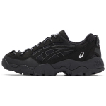 Asics GEL-PICKAX 1203A746-001 39.5