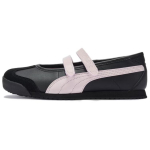 Puma Turino 2 Ballet Patogūs universalūs Mary Jane batai Moteri&scaron;ki batai Juodi Rožiniai 409079-02 37.5