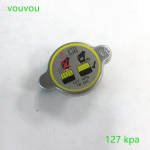 Car accessories engine cooling system 108kpa 127pka radiator cap KL01-15-205 for Mazda 323 protege Mazda 6 mpv mx-5 626 Haima 7 1 pcs 127 KPA gray